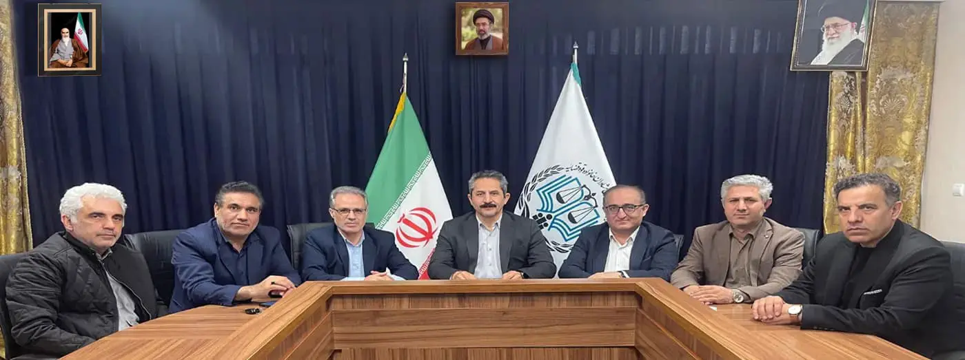 مرکز کارشناسان رسمی دادگستری